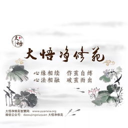 二、 星座性格与古典文献的神秘对应