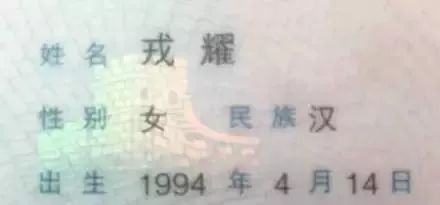 1）“岗”字本身的五行属性与寓意