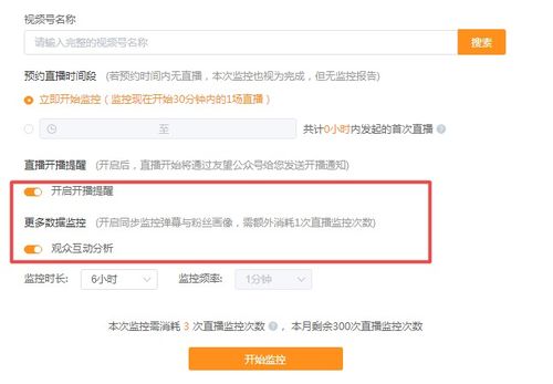 技巧分享：这几招你得学会！
