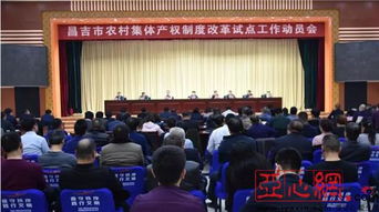 新疆昌吉杨振海凶杀案真相究竟如何？