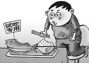 梦见算命说我穷是什么预兆？