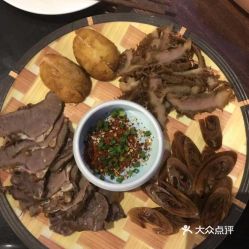美食界的黑暗料理！吃完竟想原地结婚？！