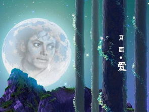 阴气太重，煞气冲天