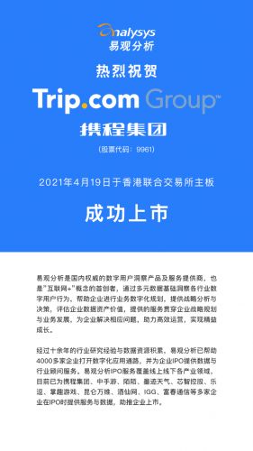 香港旅游市场复苏后拒签风险是否已经显著降低？