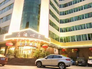 金龙皇宫大酒店：细节控表示非chang满意