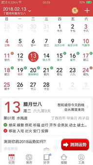 先上个乱七八糟的表格（其实不是表格）