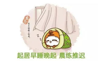 1. 立冬不是简洁的时间段点， 它是一场关于名字与传承的心灵盛宴