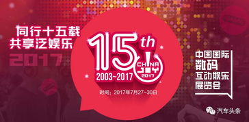 千年祭祀文化，传承记忆爆款来袭！