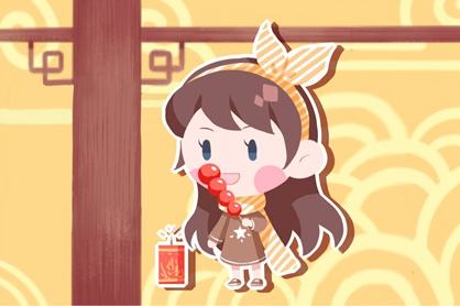 1963年农历正月十一日是哪一天？