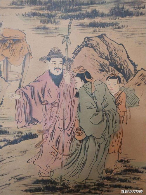 魏晋南北朝