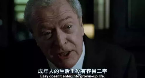 慈母手中线，寒夜鬼敲门，这声音是何人？