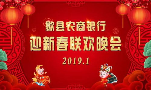 喜结良缘，古今交融，幸福传承爆款联