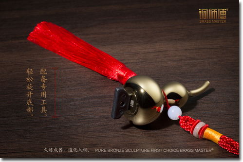 车内挂铜葫芦好么,车里挂铜铃好不好