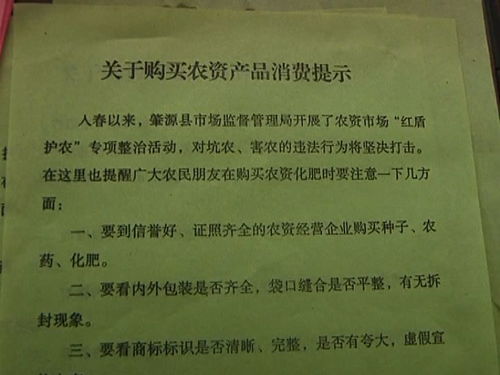 风水这玩意儿到底靠不靠谱？看完这篇你就懂了！