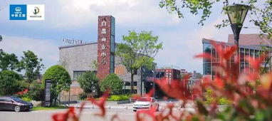 四、 双龙体育公园——运动狂人的免费天堂