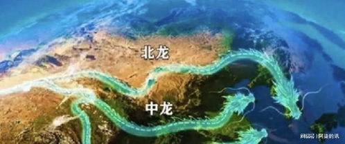 如何找到风水师眼中真正的龙脉所在？