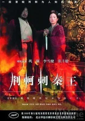 深厚夜的回响与命理的纠缠