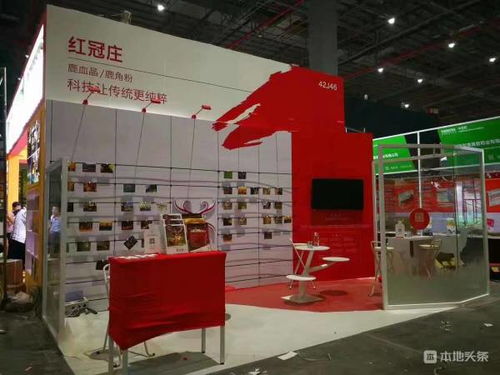 3. 社会周边环境舆论较小技巧：引用炎热门梗但不失专业性