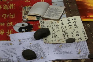 八字偏财与正官伤官女相合，八字偏财伤官多女命如何改写为相合八字？