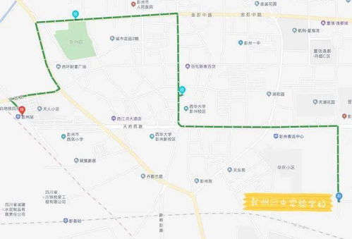 交通运输攻略