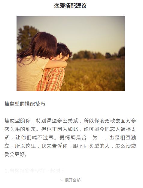 ① 南風到底是啥？