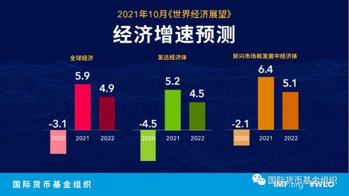 ：命理中的暗流涌动与生死一线