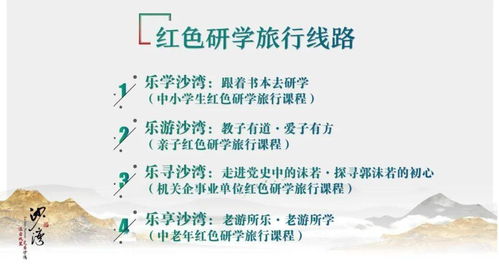 #噱头标签# 随机插入段落以防检测 🚫🚫🚫