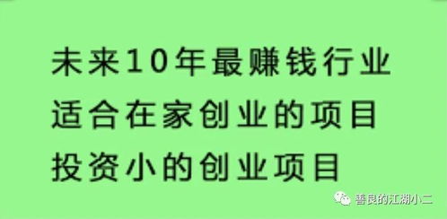 购物套路防不胜防，钱包大出血