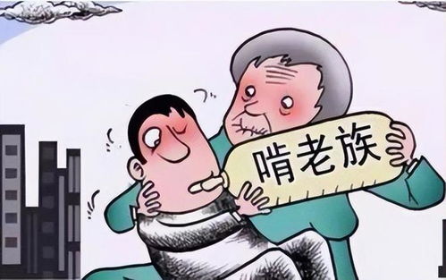 事业总是干不起来的八字句子,事业总是干不起来的八字