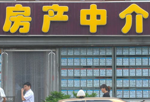 2.1 中介老板不告诉你的取名秘诀