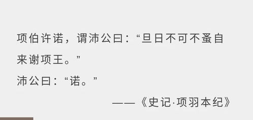 单身与风水之间是否存在某种关联呢？