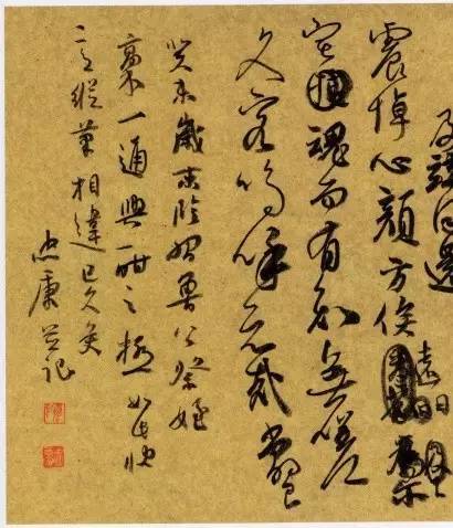 残月下的新年祭祀
