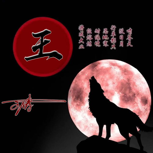 第一步：搞懂五行缺金的“痛点”