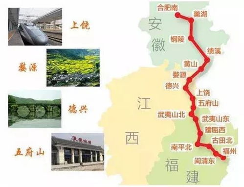 震惊！定州东站到山海关的高铁票居然便宜得像白送？！看完这篇你可能会哭！