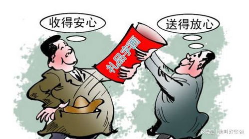 养生保健品？领导嫌你咒他死！