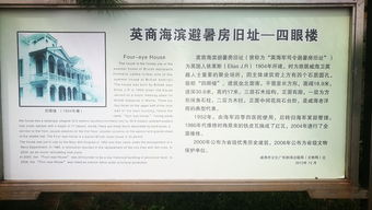 第三章：感官三部曲—看、 闻、尝