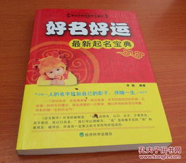 表格来啦！表格表格表格表格表格!