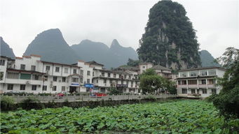 杨公风水村,广西桂林杨公风水