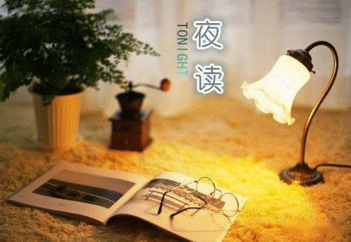 夜较深人静