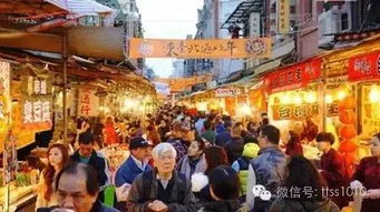 五、 美食亂彈—春節限定吃貨指南（亂序版）