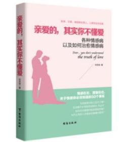 涵养与个人魅力的关系