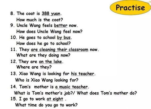 Zui深思的风水名句,Zui深思的风水名句