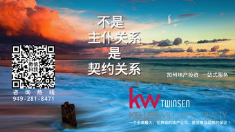 交通运输指南：驾车还是打车？