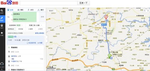 三穗高铁票价几何？都匀旅游新奥秘一探便知？