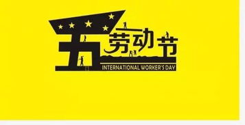 为什么非要选日照呢？我也想知道