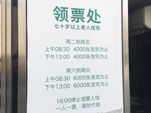 1. 谁说免费没好货？北碚博物馆啪啪打脸