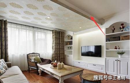 kan风水家里有横梁好不好,kan风水家里有横梁