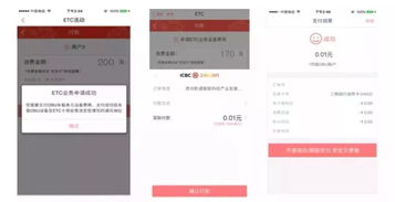 第五步：激活？