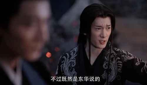 1. 星座解析