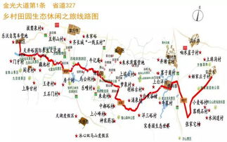 浠水到宿州：一场说走就走的魔幻现实主义之旅